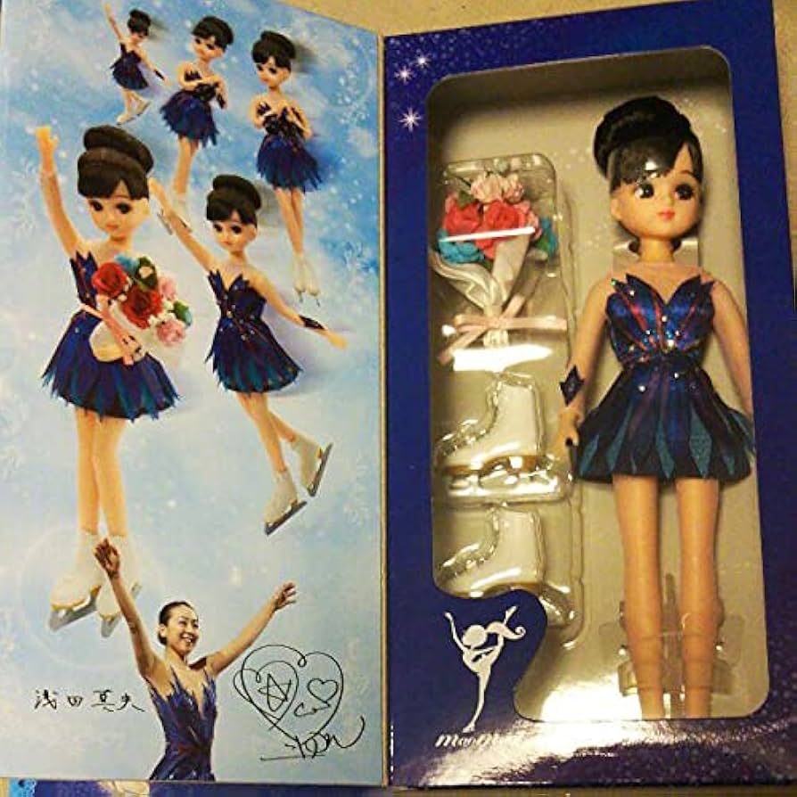 浅田真央、サイン入り、りかちゃん 浅田真央、サイン入り、りかちゃん